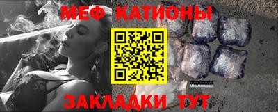 мдпв Краснодар