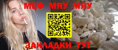 мдпв Краснодар