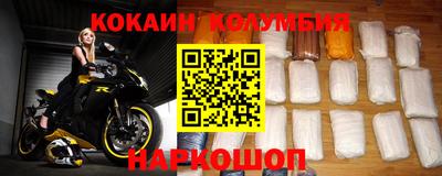 мдпв Краснодар