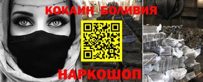 мдпв Краснокаменск