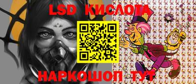 мдпв Краснодар