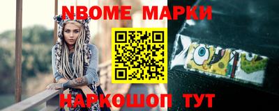 мдпв Краснокаменск
