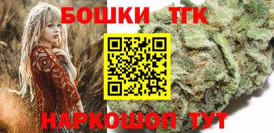 мдпв Краснодар