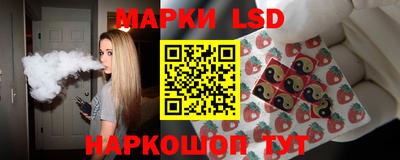 мдпв Краснодар