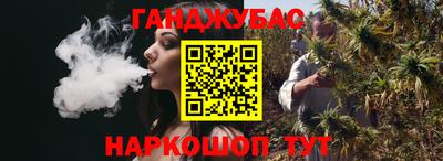 мдпв Краснокаменск