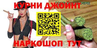 мдпв Краснокаменск