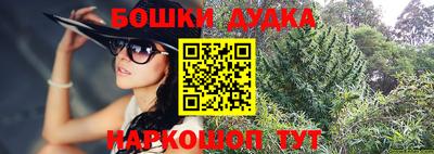 мдпв Краснодар