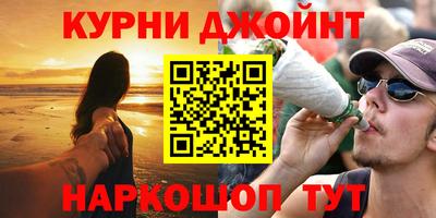 мдпв Краснодар