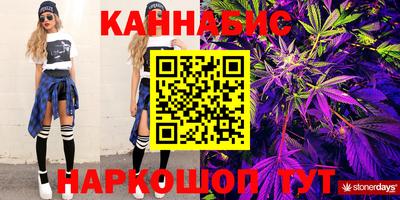 2c-b Краснознаменск