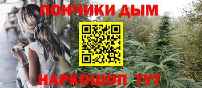 мдпв Краснокаменск