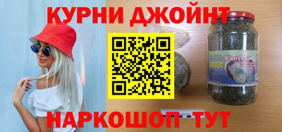 мдпв Краснодар