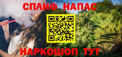 мдпв Краснокаменск