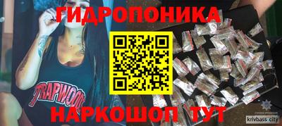 мдпв Краснодар