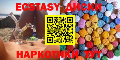 мдпв Краснокаменск