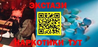 мдпв Краснокаменск