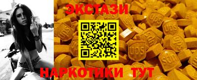 2c-b Краснознаменск