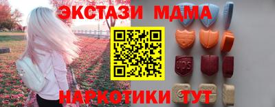 2c-b Краснознаменск