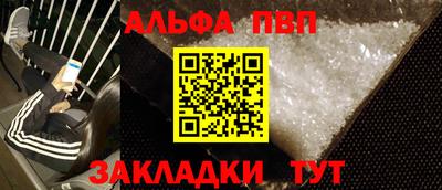 мдпв Краснодар