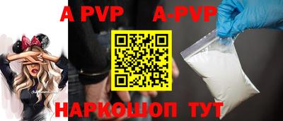 мдпв Краснодар
