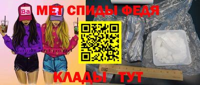 мдпв Краснодар