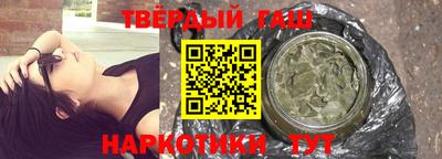2c-b Краснознаменск