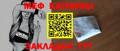 мдпв Краснодар