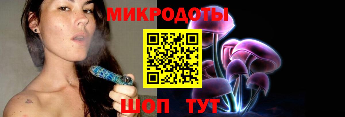 Камышин  Кетамин  MDMA  Вход с VPN  COCAIN  АМФЕТАМИН кристаллы  Гашиш  Меф кристаллы 